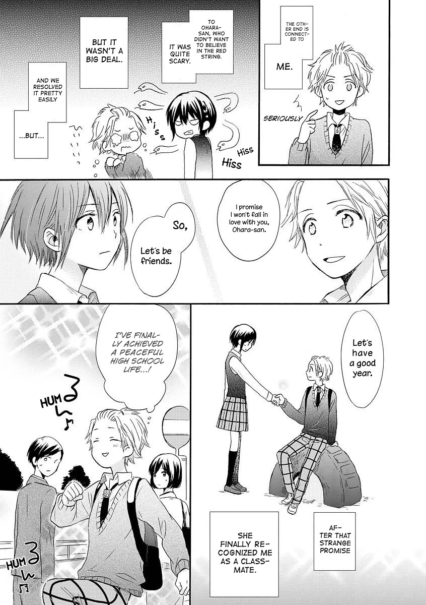 Akairo Crossroads Chapter 4 #8