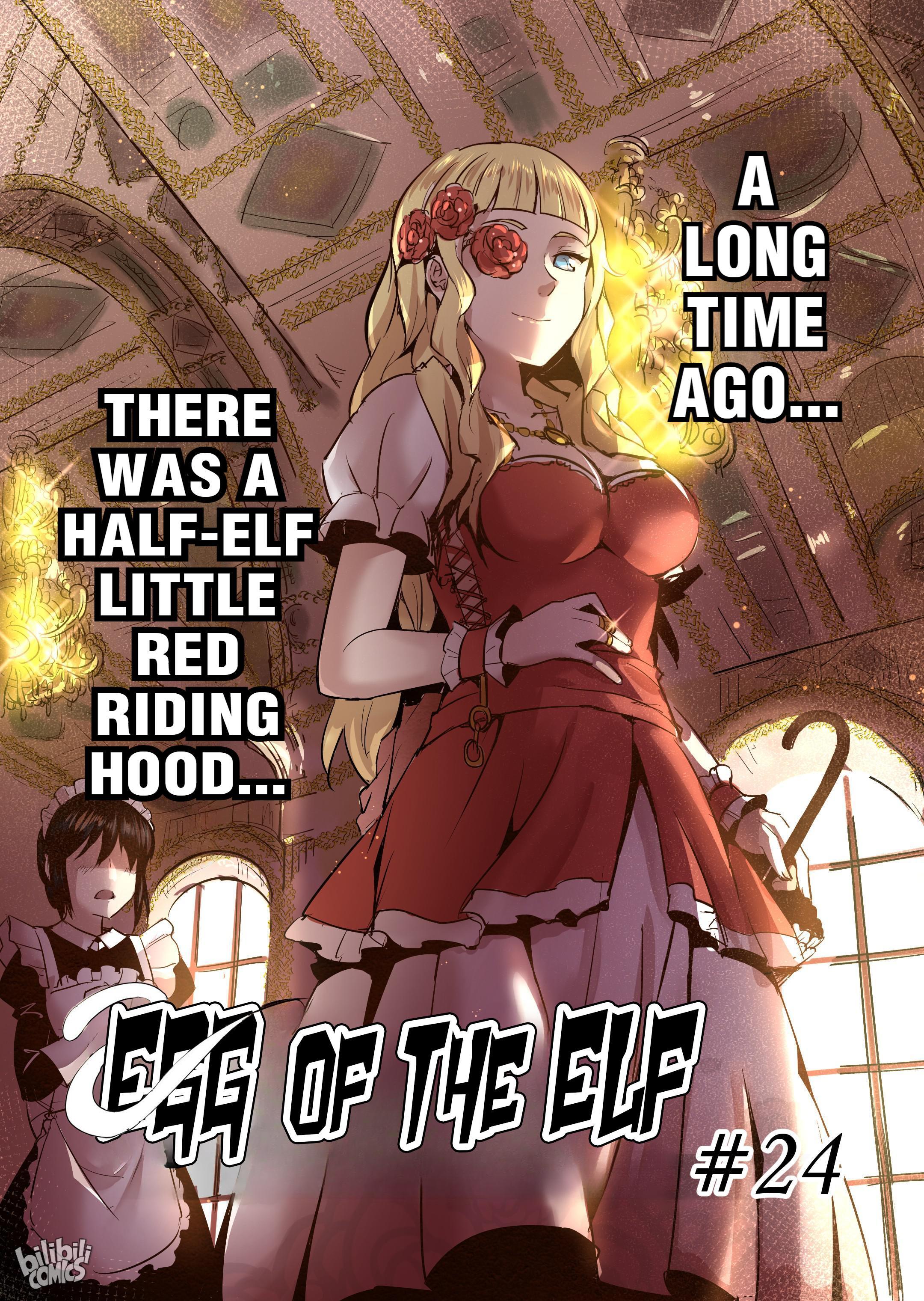 The Balls Of The Elves Chapter 25 #3