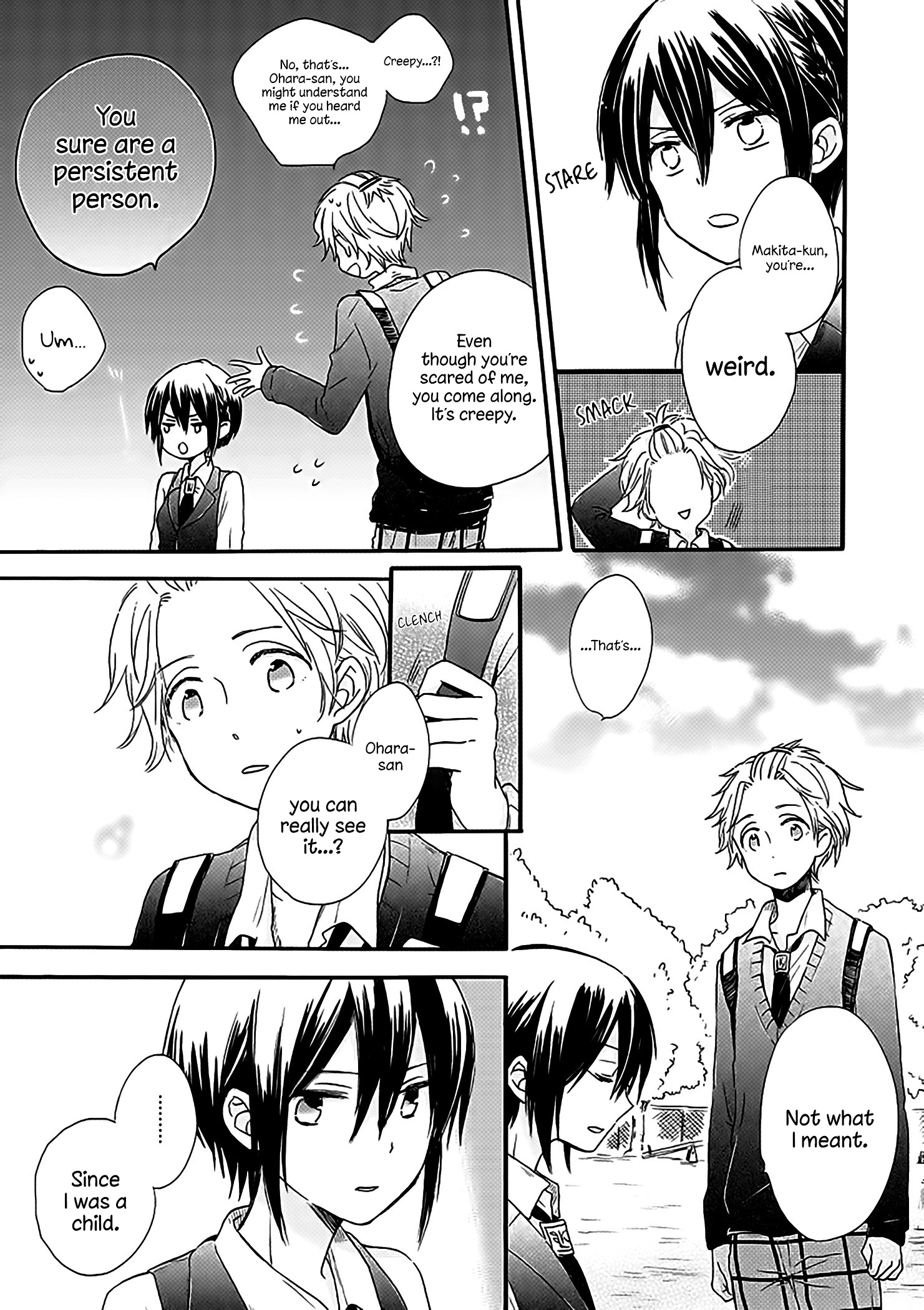 Akairo Crossroads Chapter 3 #4