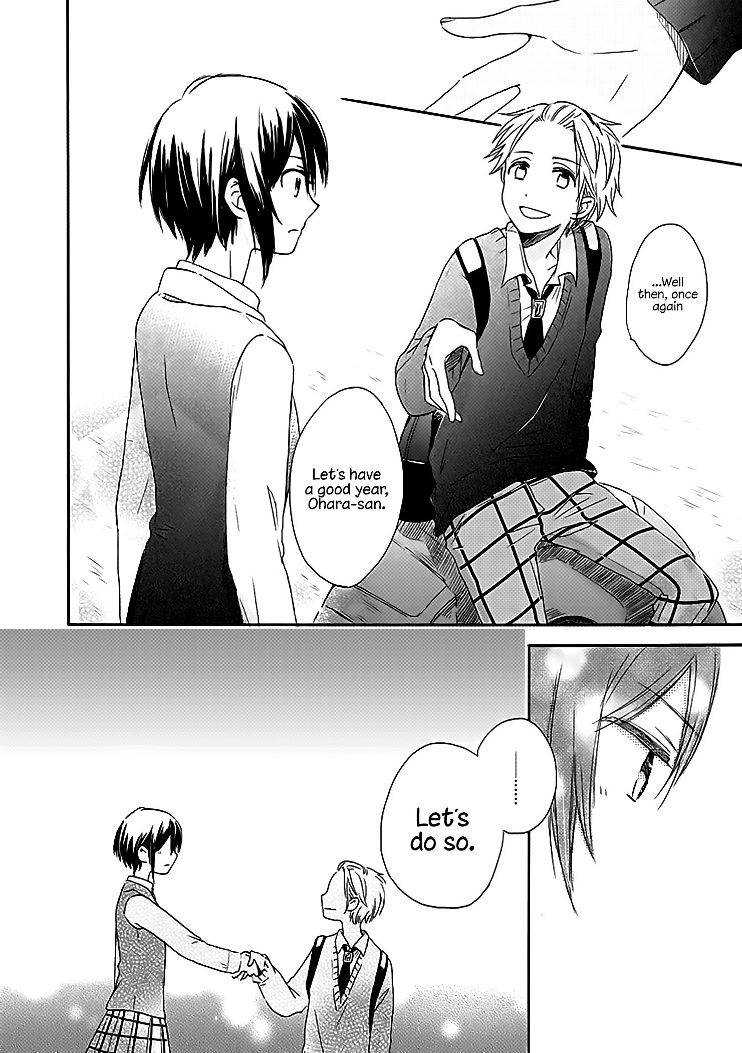 Akairo Crossroads Chapter 3 #17