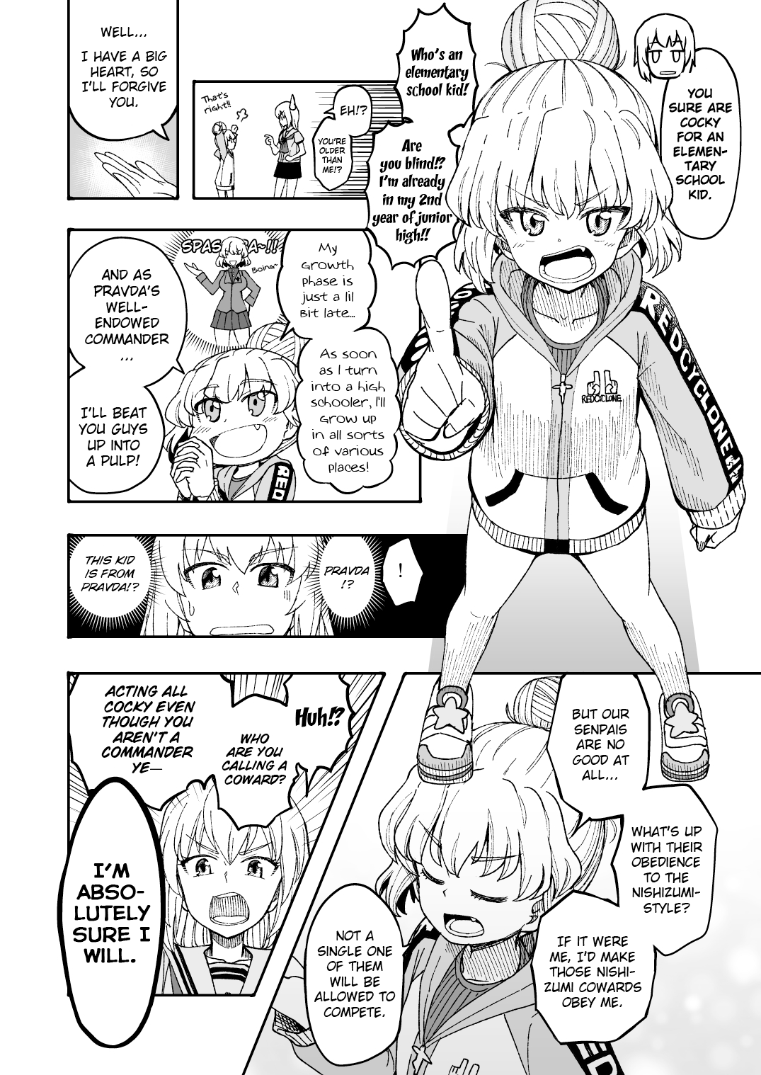 Girls Und Panzer - Middleschool Miho And Erika (Doujinshi) Chapter 6 #2