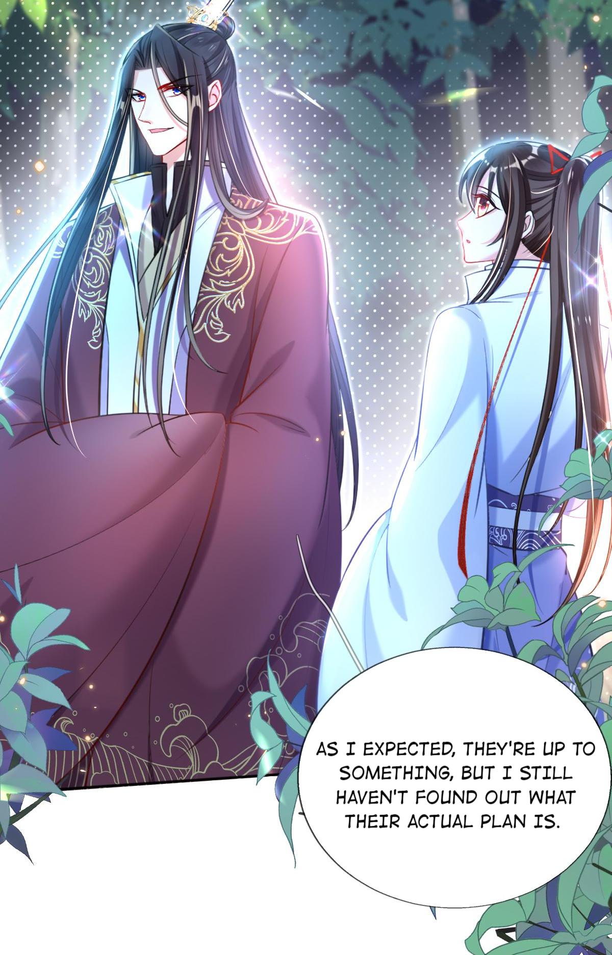 The Wild And Wonderful Consort Chapter 43 #43