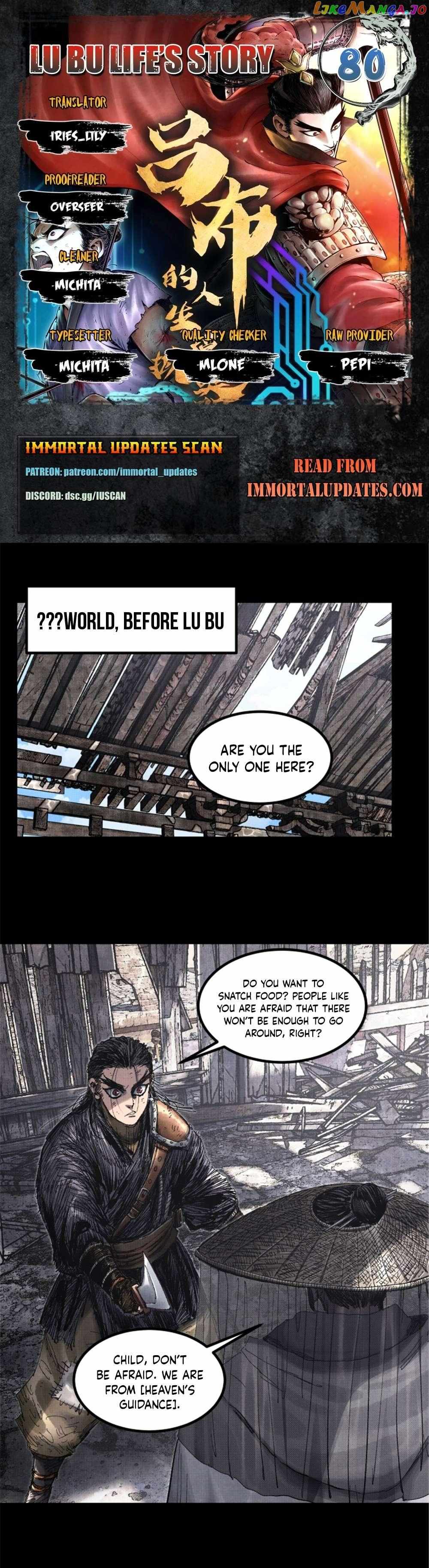 Lu Bu’S Life Story Chapter 80 #2