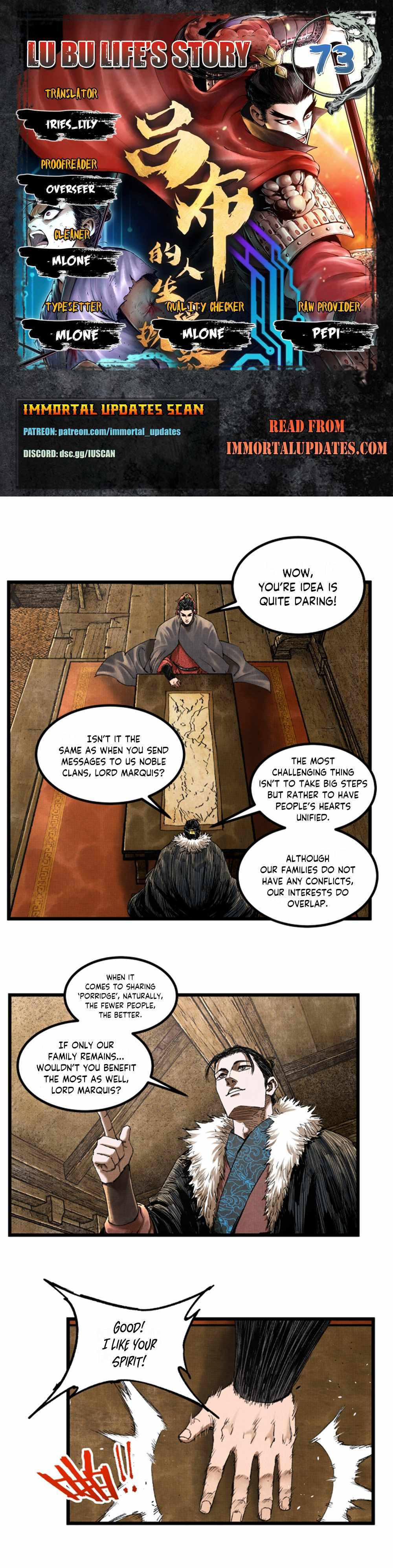 Lu Bu’S Life Story Chapter 73 #2