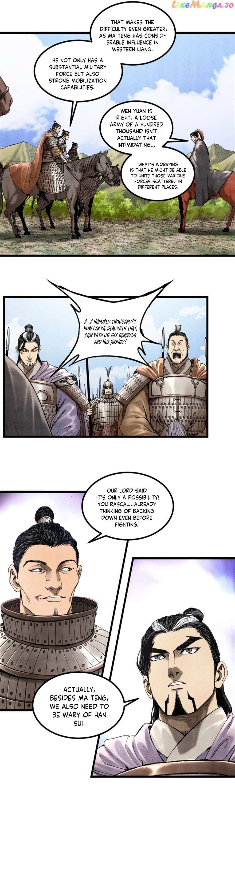 Lu Bu’S Life Story Chapter 71 #15