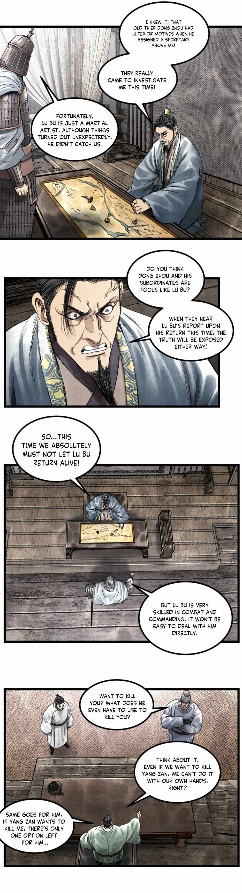 Lu Bu’S Life Story Chapter 63 #17