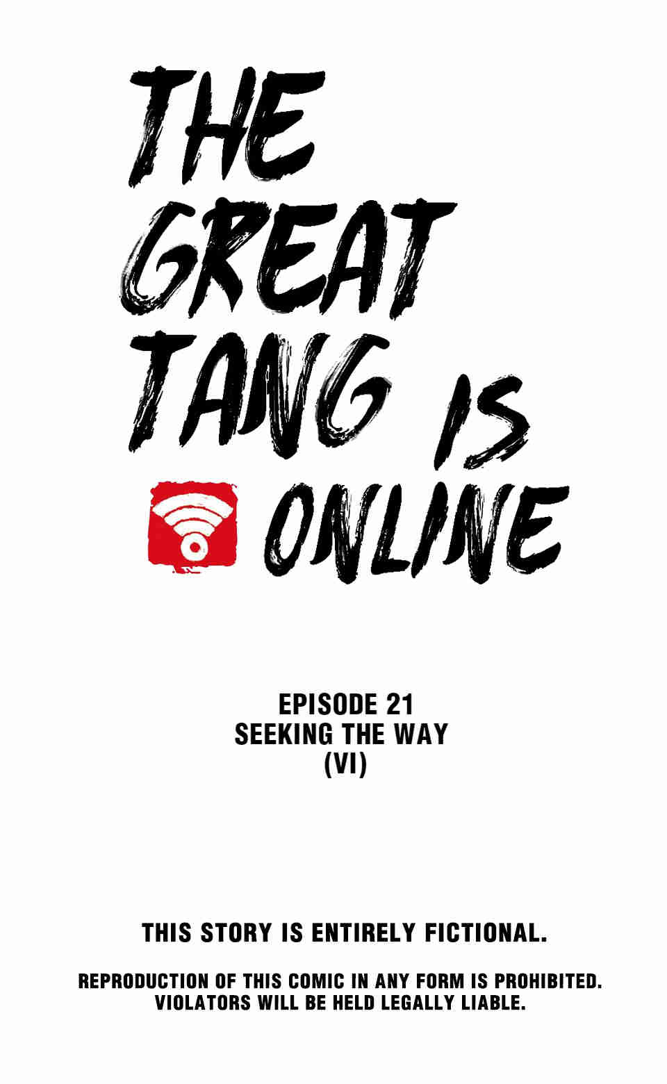 The Great Tang Is Online Chapter 89 #1