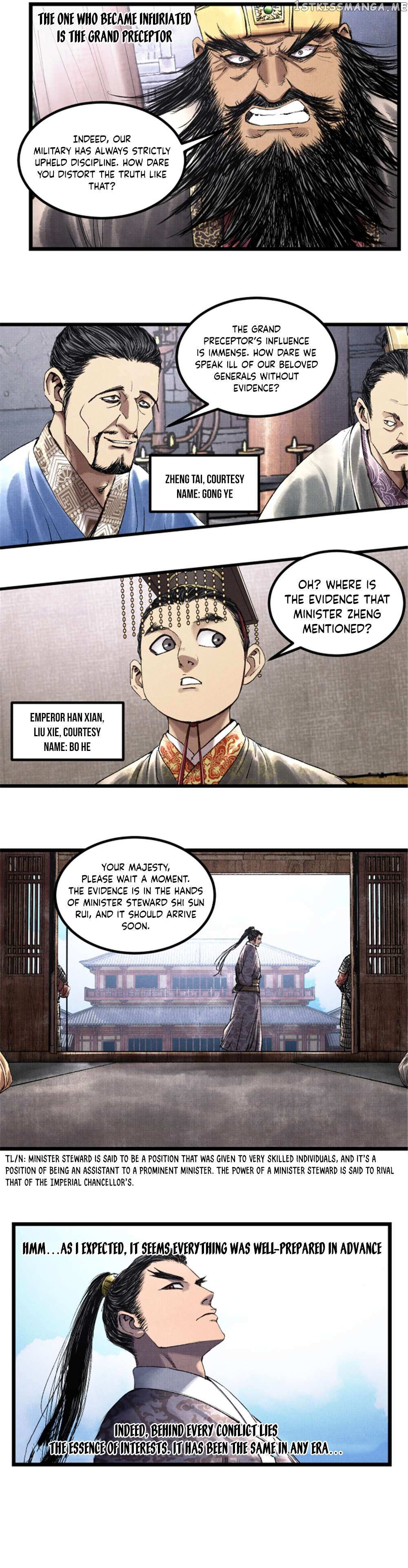 Lu Bu’S Life Story Chapter 60 #11