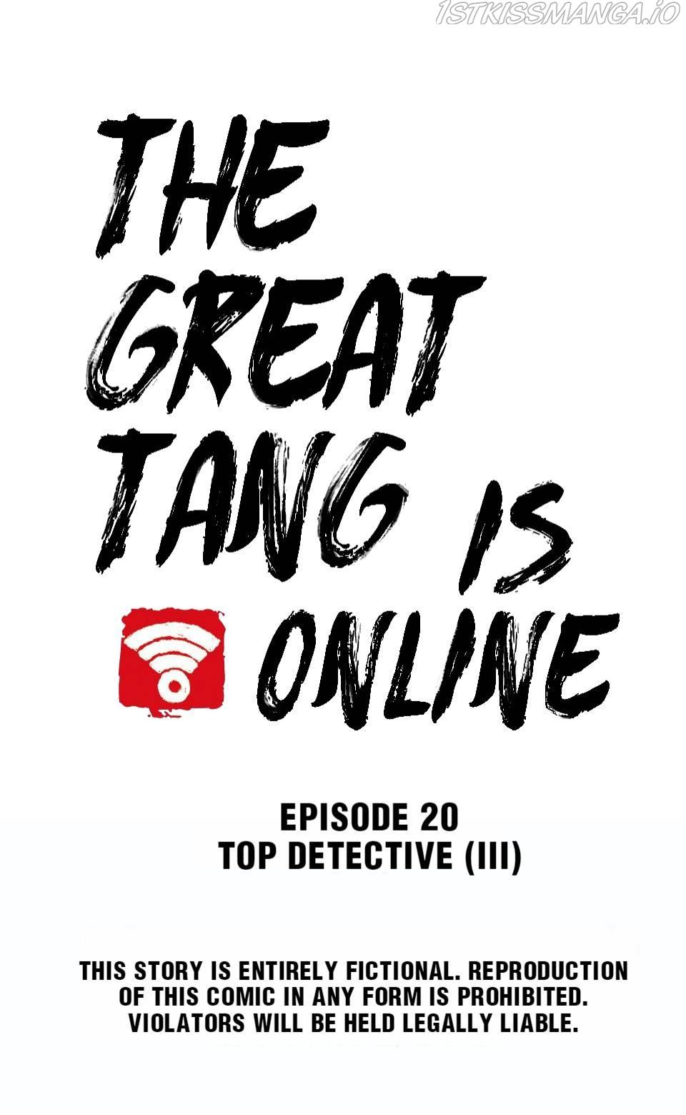 The Great Tang Is Online Chapter 82 #1