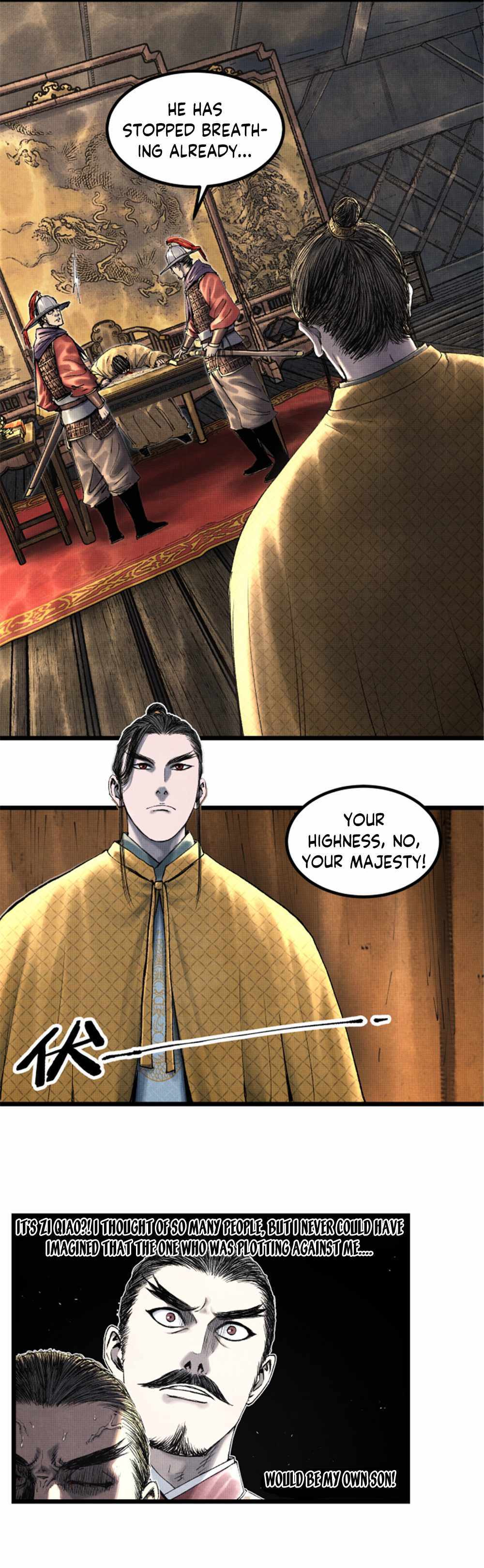 Lu Bu’S Life Story Chapter 58 #13