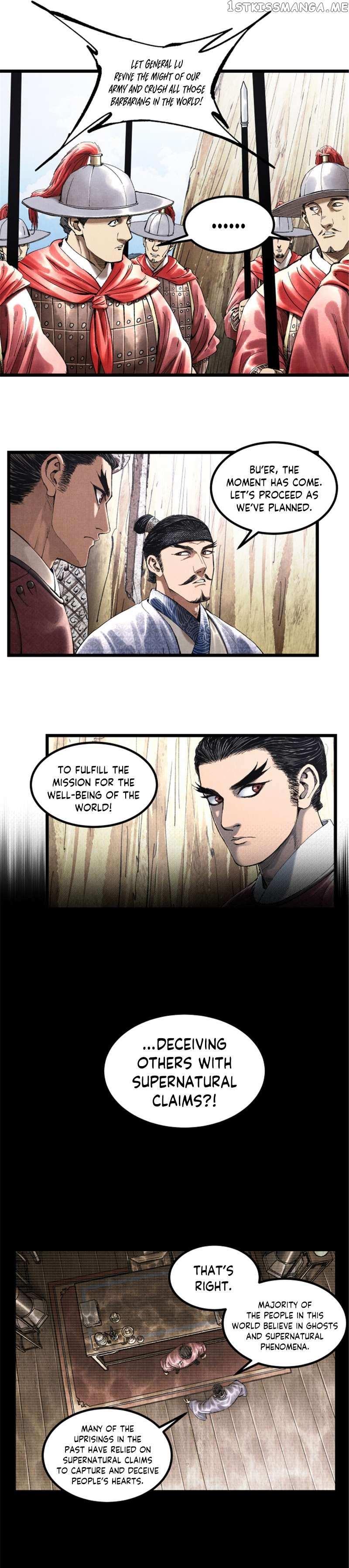 Lu Bu’S Life Story Chapter 53 #7