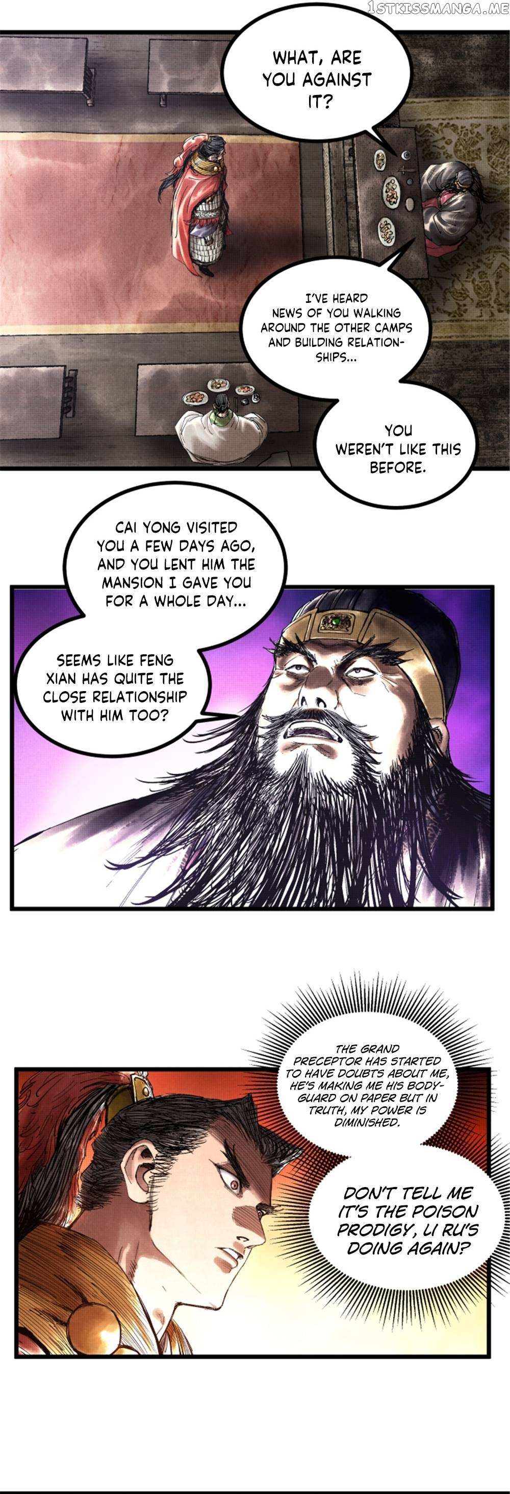 Lu Bu’S Life Story Chapter 45 #5