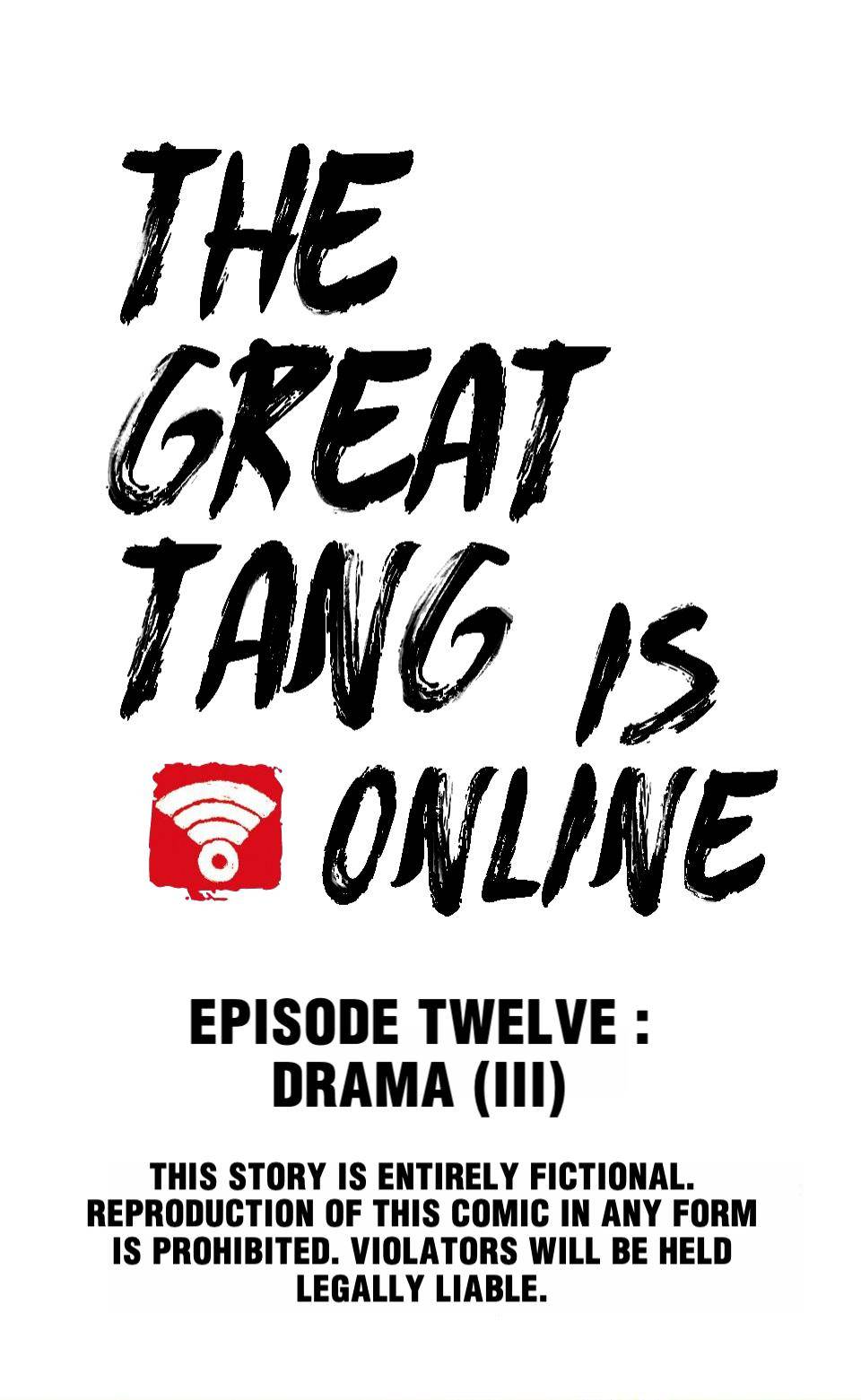 The Great Tang Is Online Chapter 35 #1