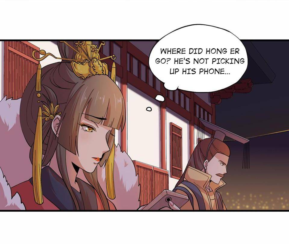 The Great Tang Is Online Chapter 28 #29