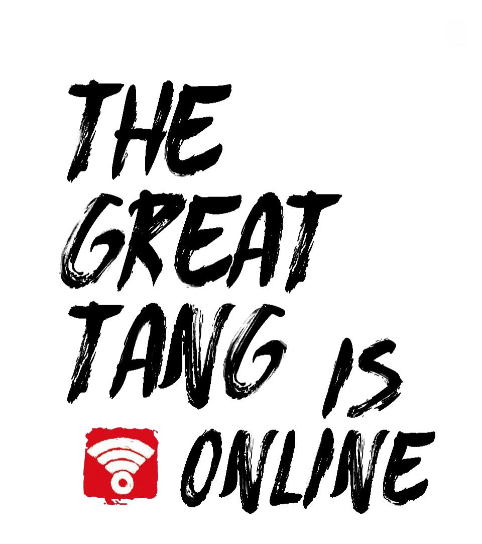 The Great Tang Is Online Chapter 3 #1