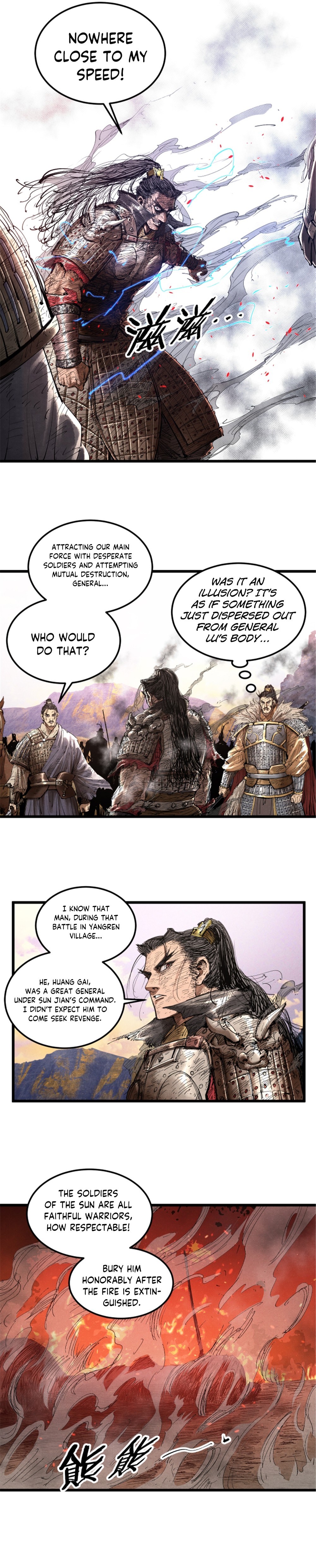 Lu Bu’S Life Story Chapter 37 #5