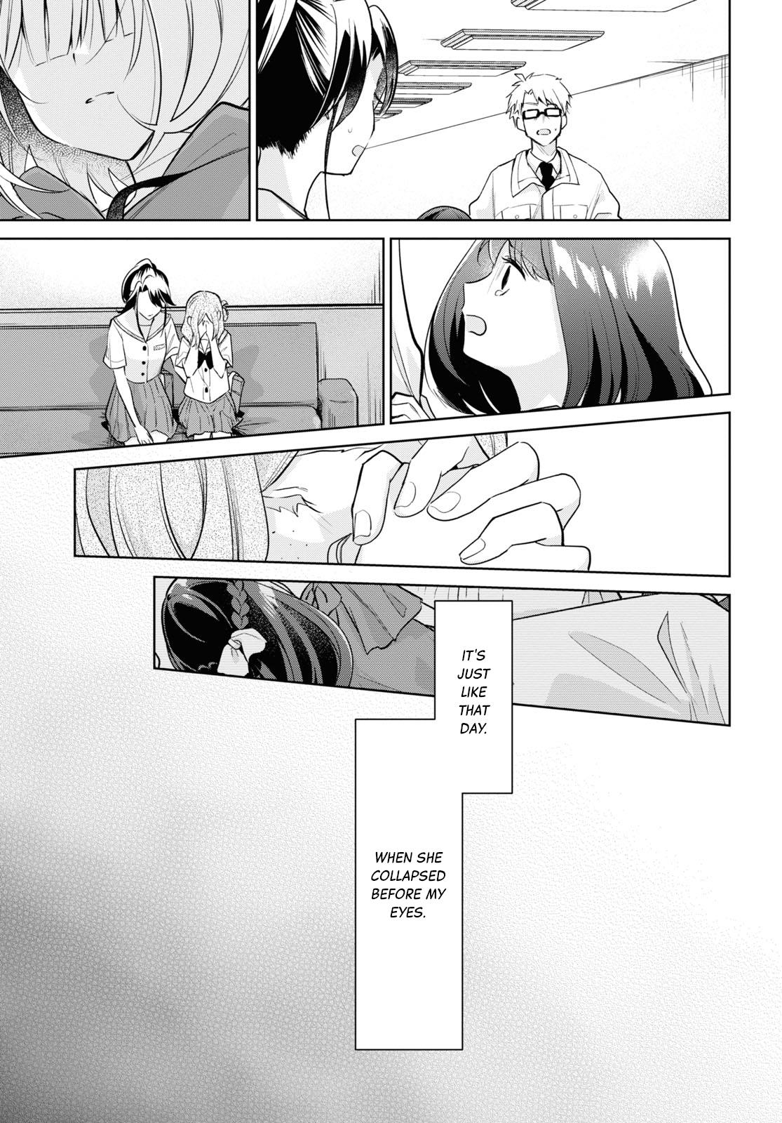 Kimi To Tsuzuru Utakata Chapter 30 #21