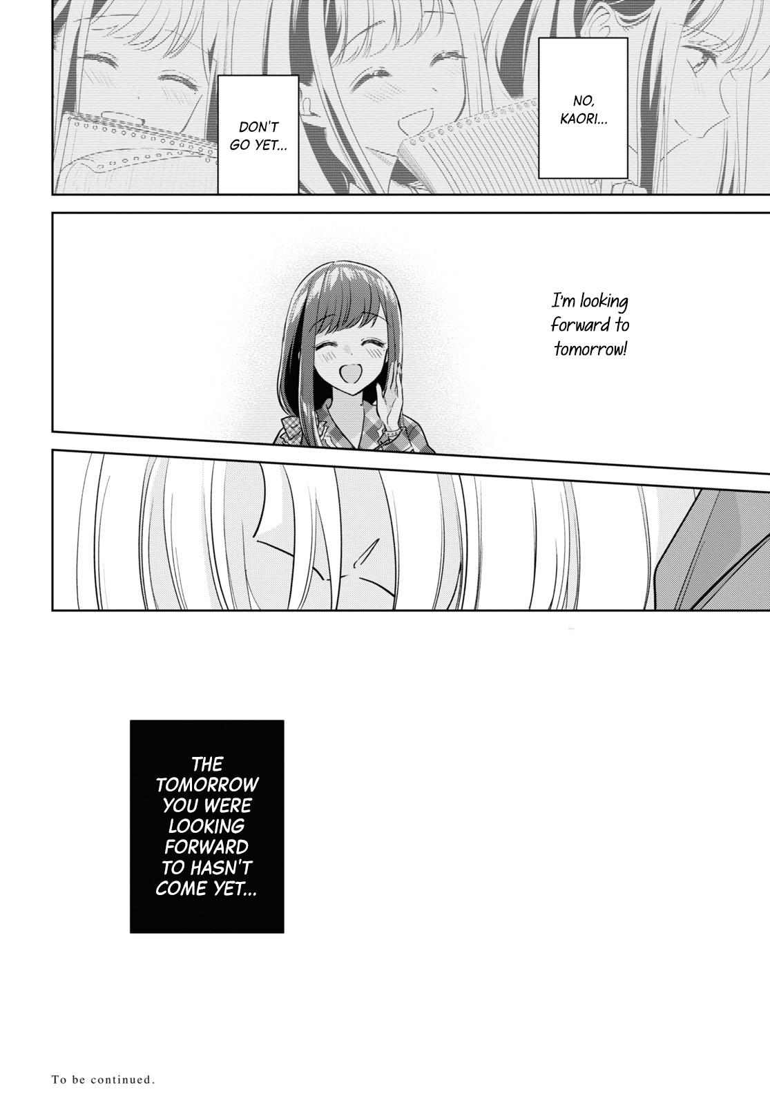 Kimi To Tsuzuru Utakata Chapter 30 #22