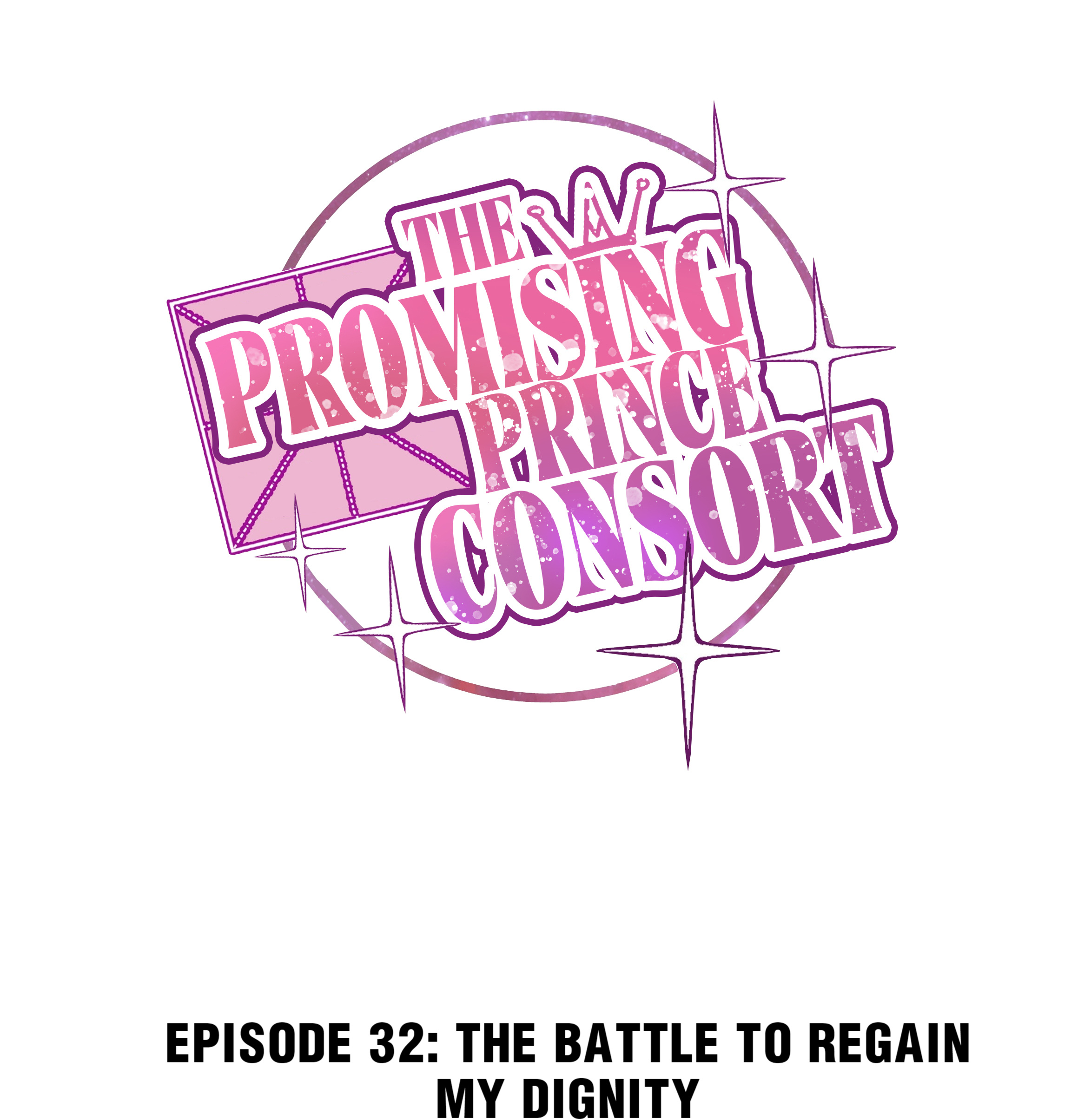 The Prince Consort Is Passing Chapter 32 #1