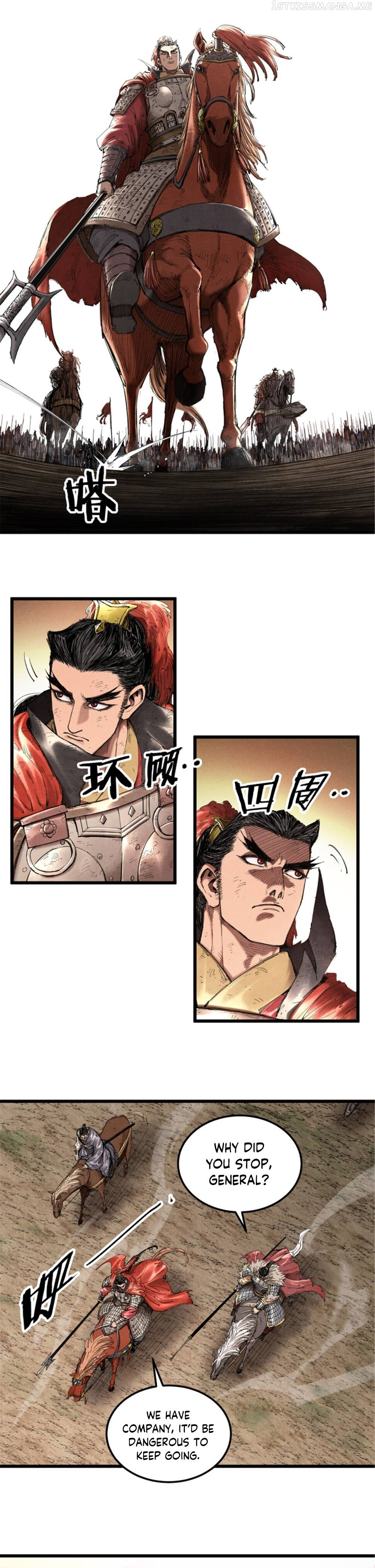 Lu Bu’S Life Story Chapter 36 #7