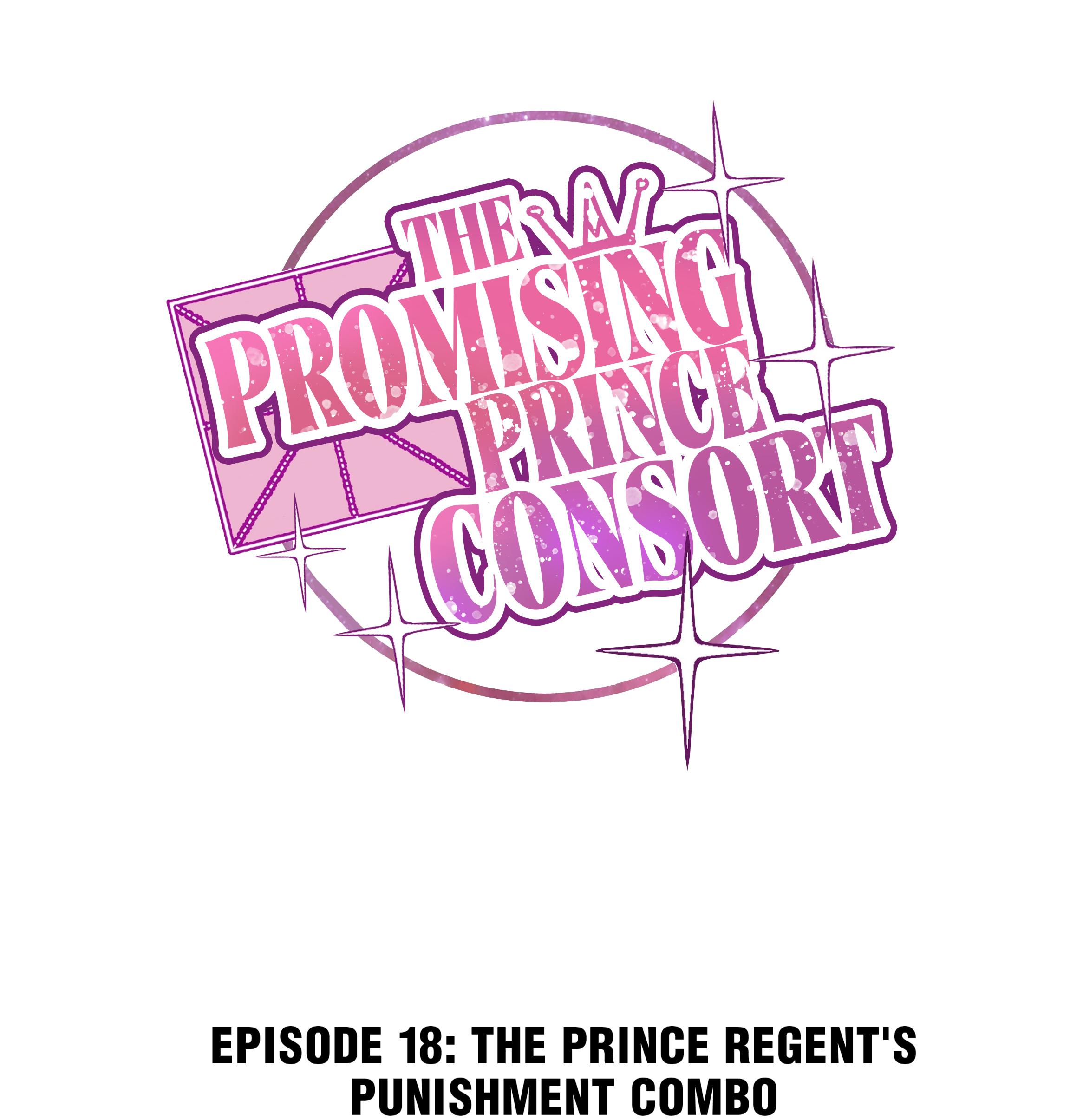 The Prince Consort Is Passing Chapter 18 #1