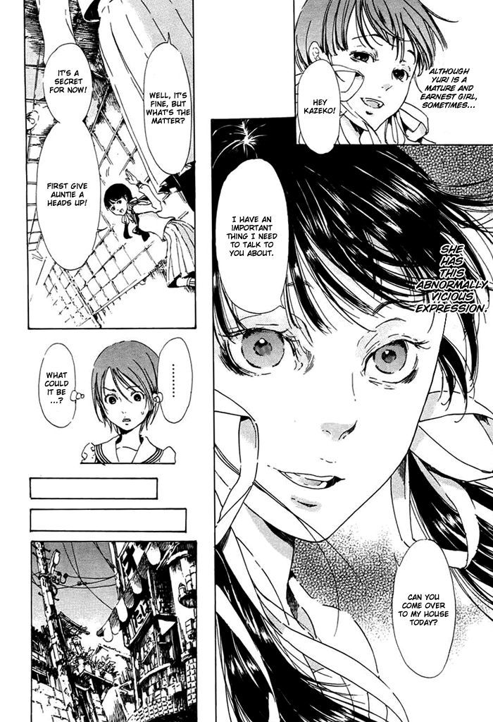 Haikyo Shoujo Chapter 0 #9