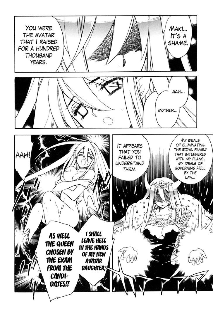 Hakoiri Devil Princess Chapter 40 #12