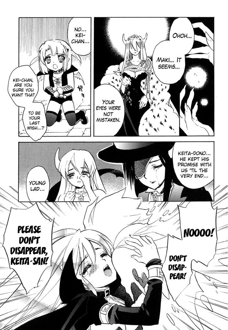 Hakoiri Devil Princess Chapter 40 #22