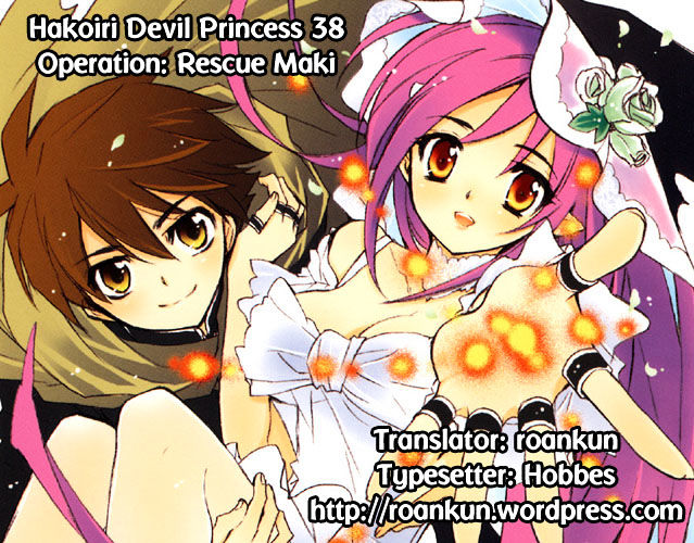 Hakoiri Devil Princess Chapter 38 #31