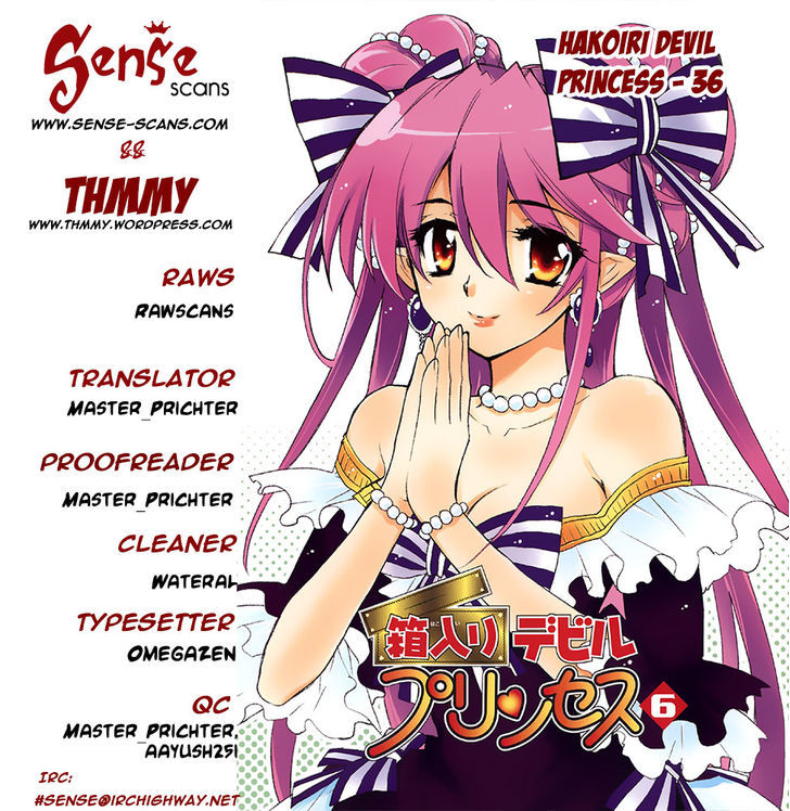 Hakoiri Devil Princess Chapter 36 #1