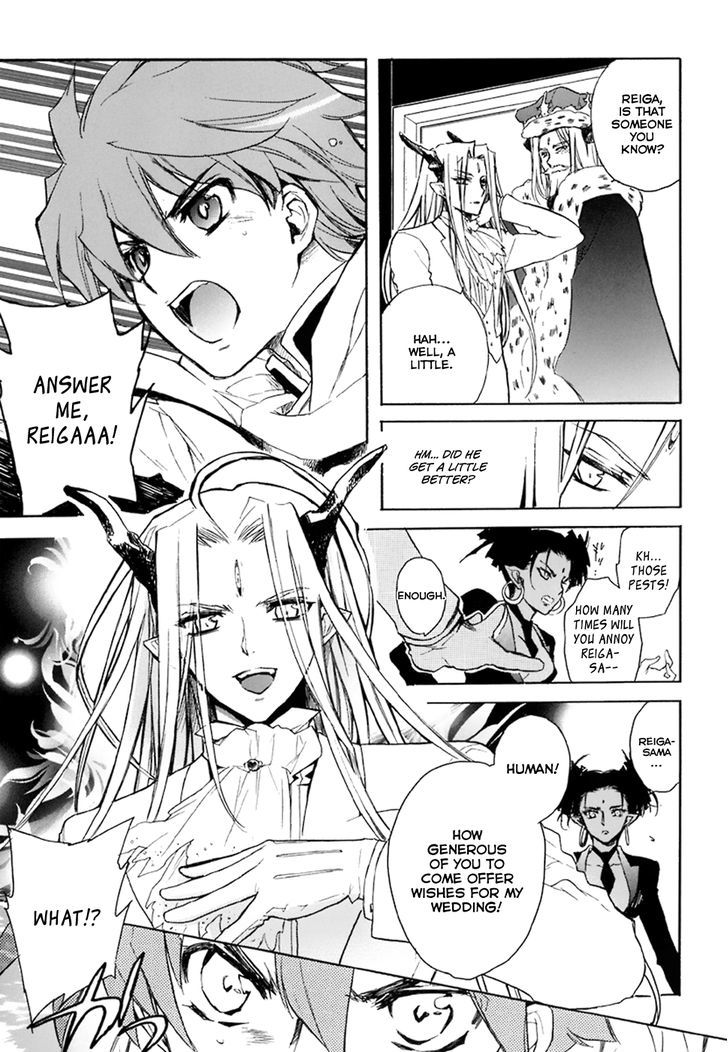 Hakoiri Devil Princess Chapter 36 #19