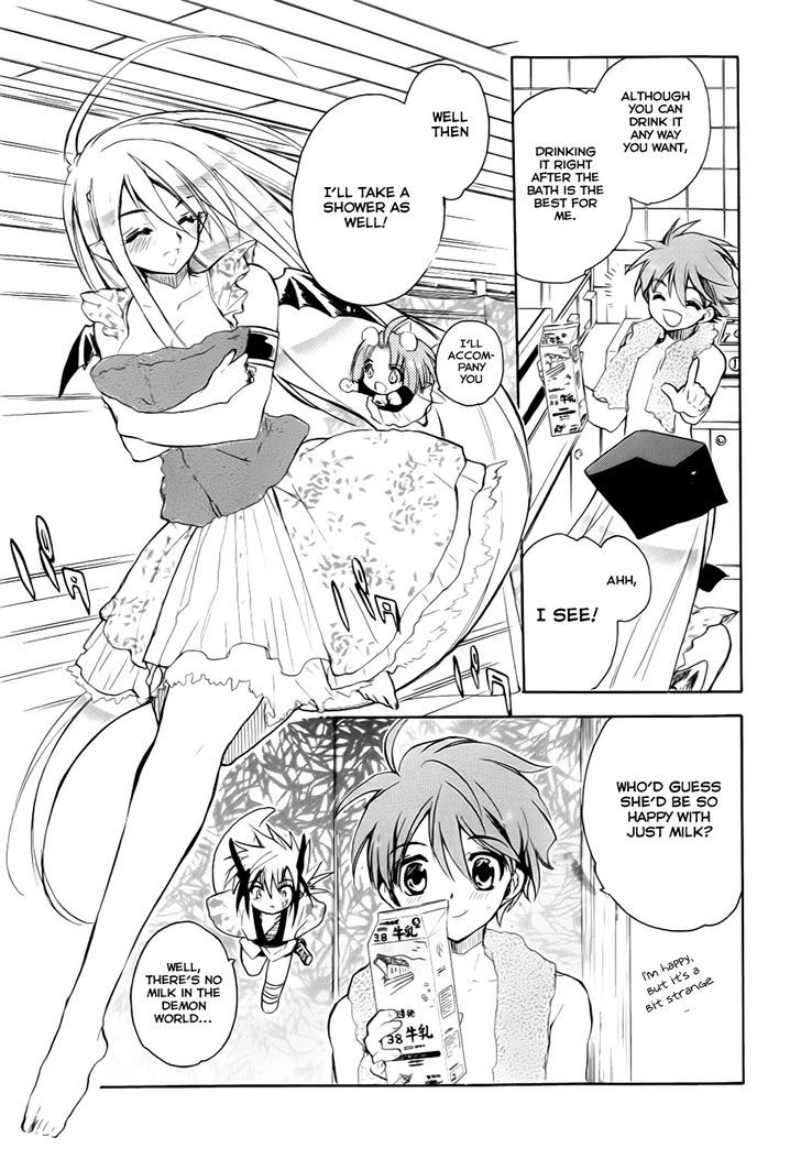 Hakoiri Devil Princess Chapter 28 #7