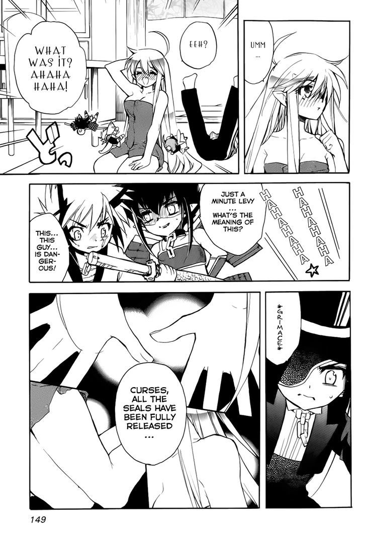 Hakoiri Devil Princess Chapter 28 #21