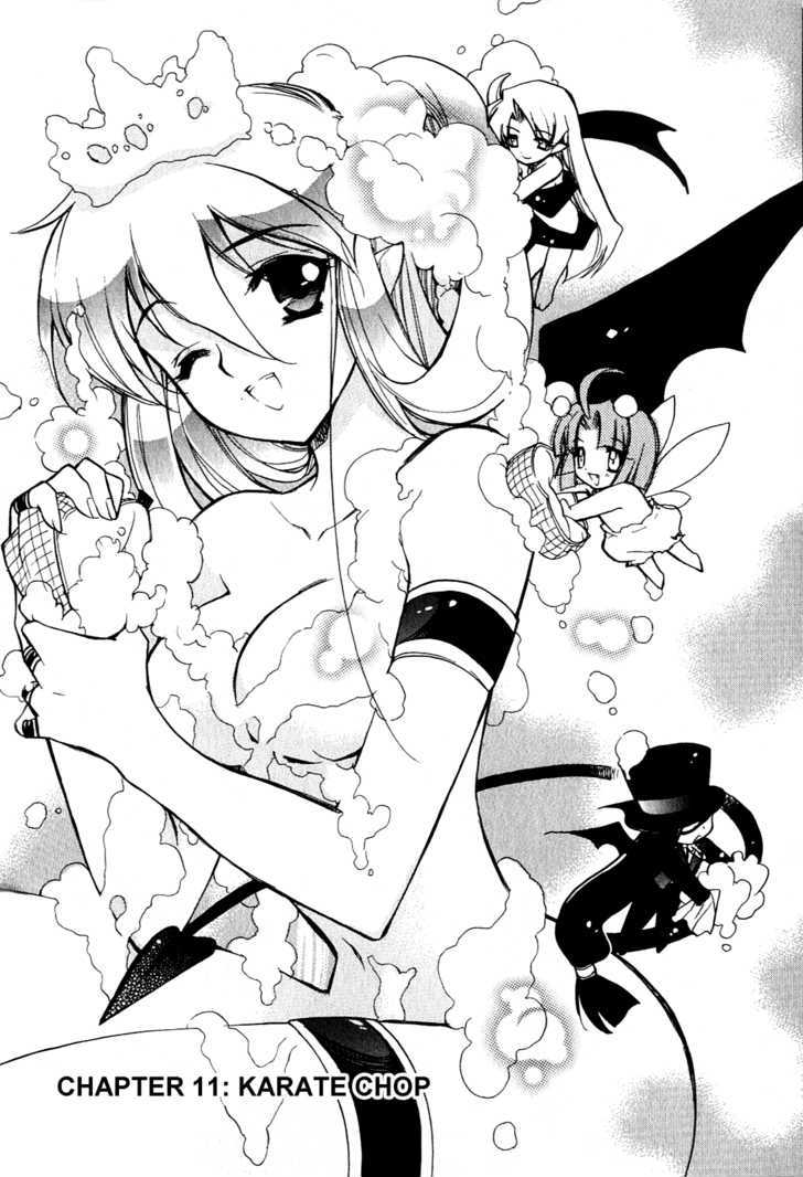 Hakoiri Devil Princess Chapter 11 #2