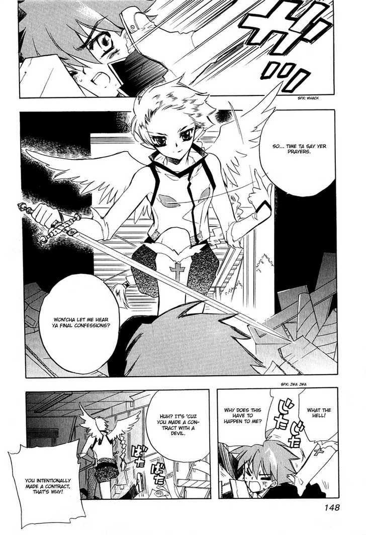 Hakoiri Devil Princess Chapter 7 #3