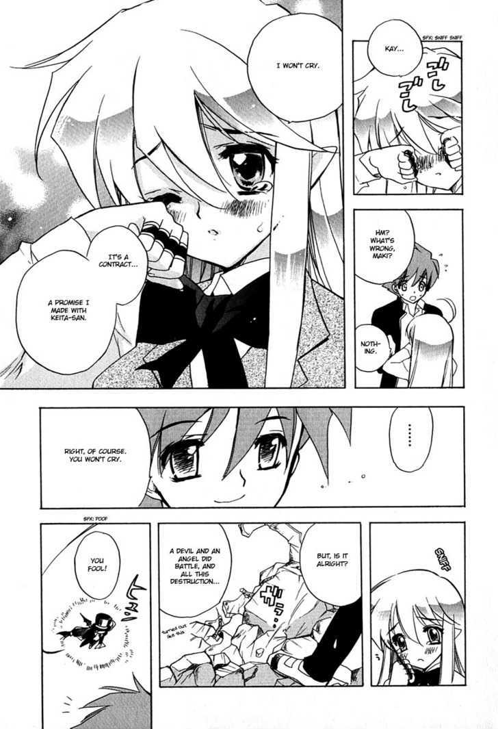 Hakoiri Devil Princess Chapter 7 #20