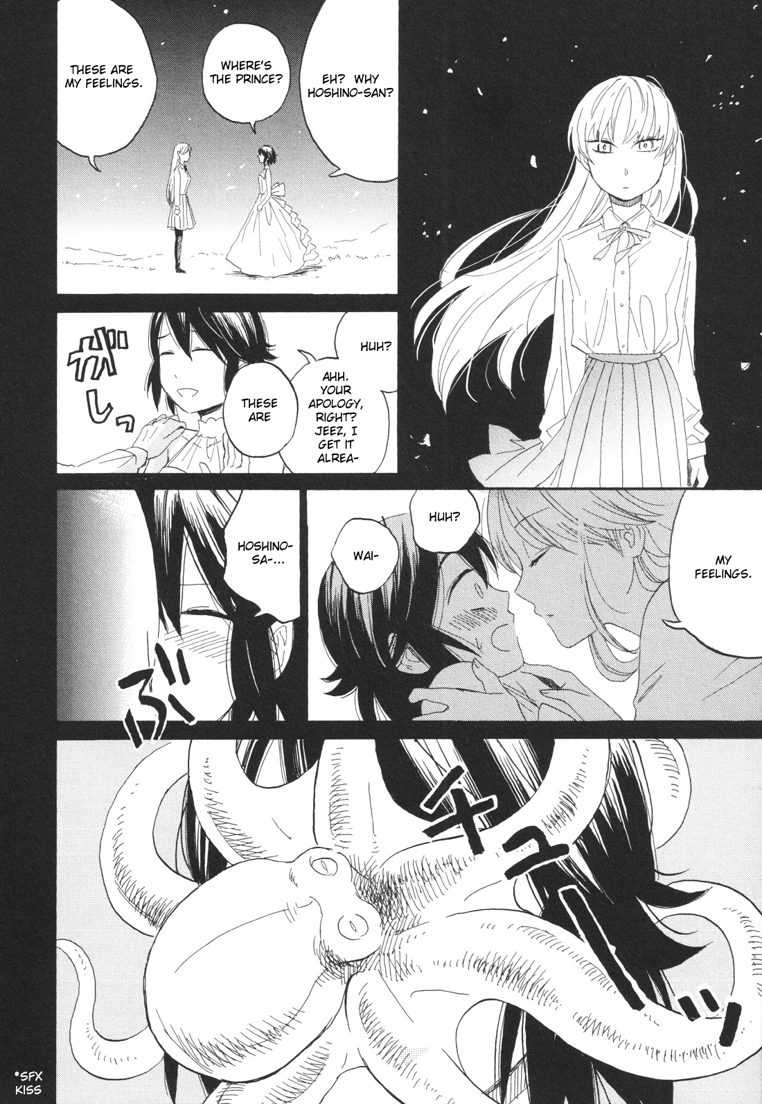 Hana To Hoshi Chapter 50 #3