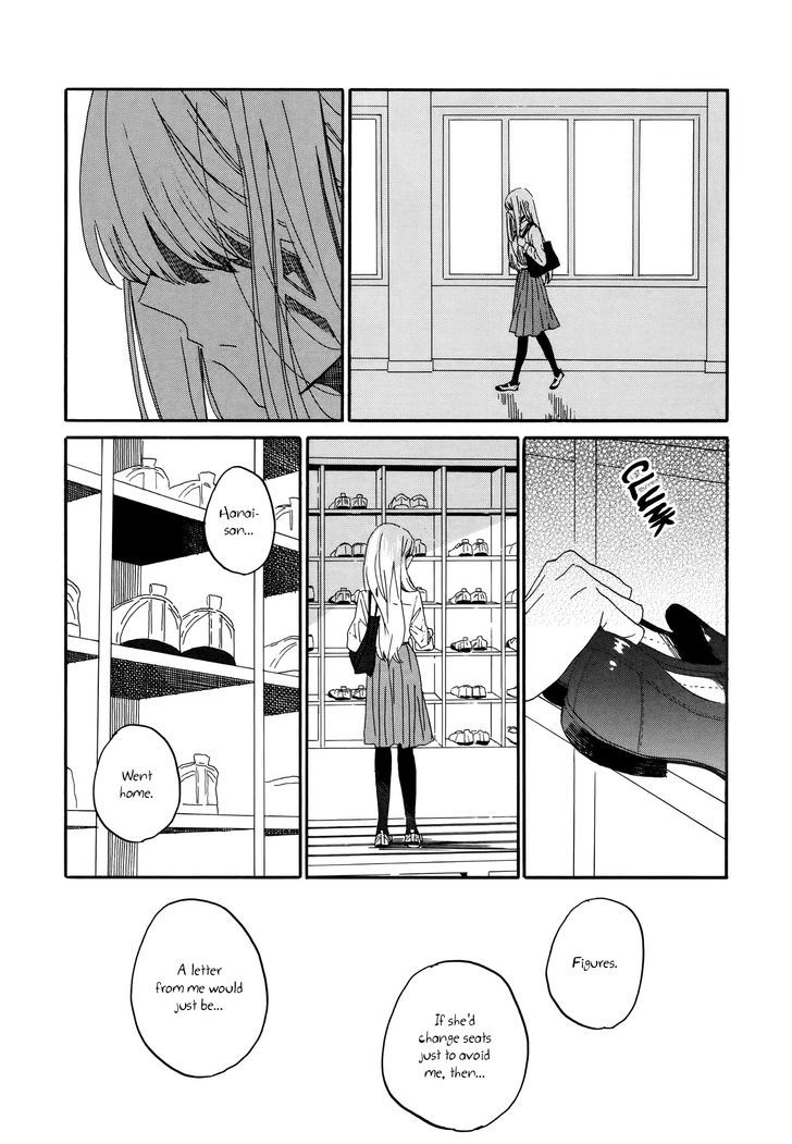 Hana To Hoshi Chapter 10 #7