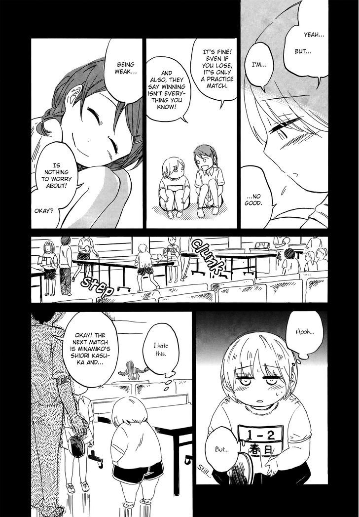 Hana To Hoshi Chapter 9 #2