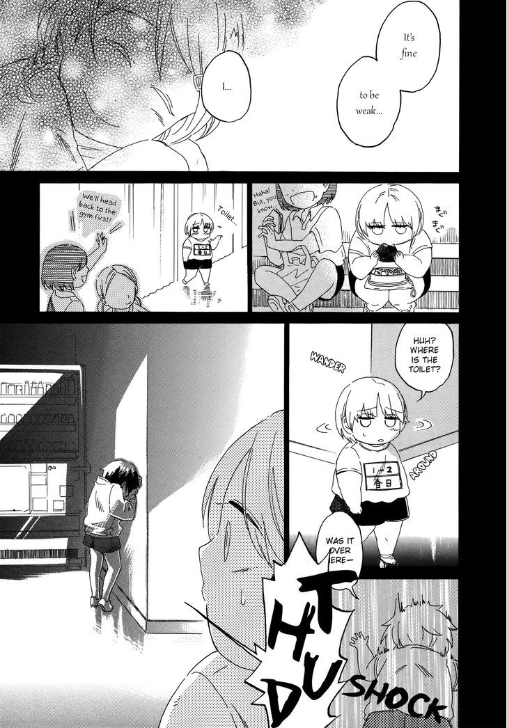 Hana To Hoshi Chapter 9 #5