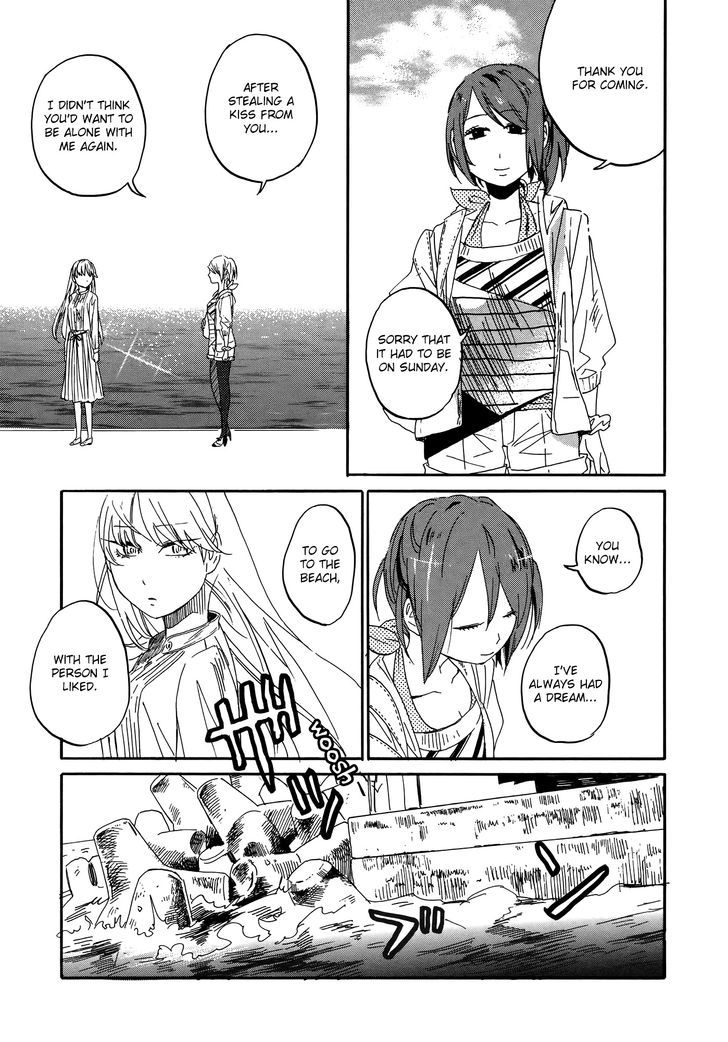 Hana To Hoshi Chapter 9 #9