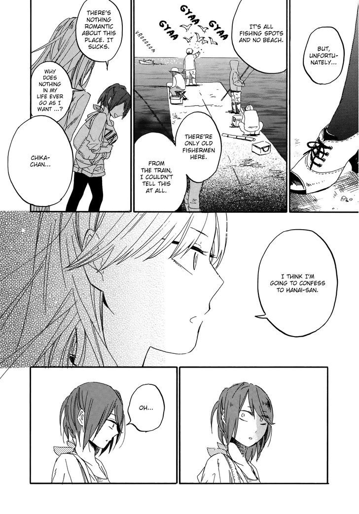 Hana To Hoshi Chapter 9 #10