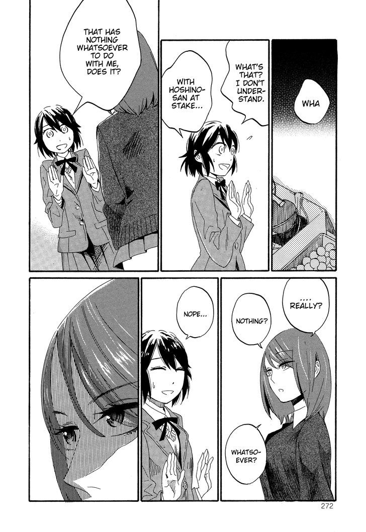 Hana To Hoshi Chapter 8 #2