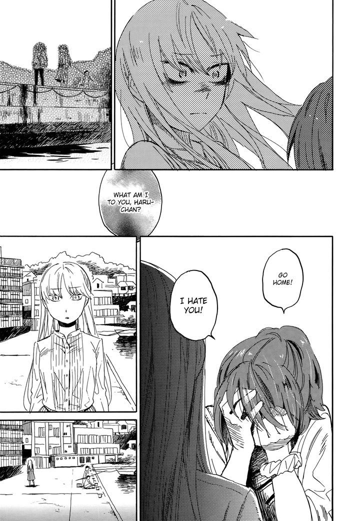 Hana To Hoshi Chapter 9 #13