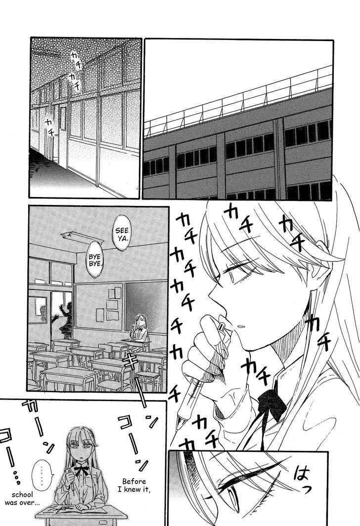 Hana To Hoshi Chapter 8 #5