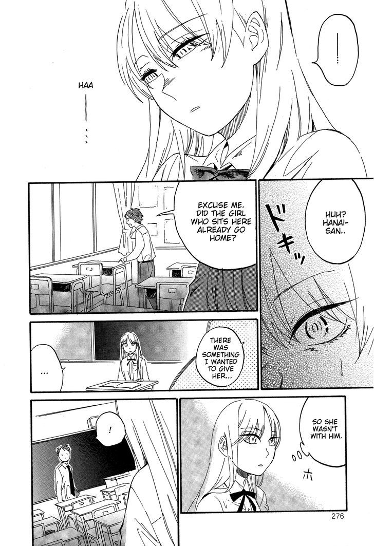 Hana To Hoshi Chapter 8 #6