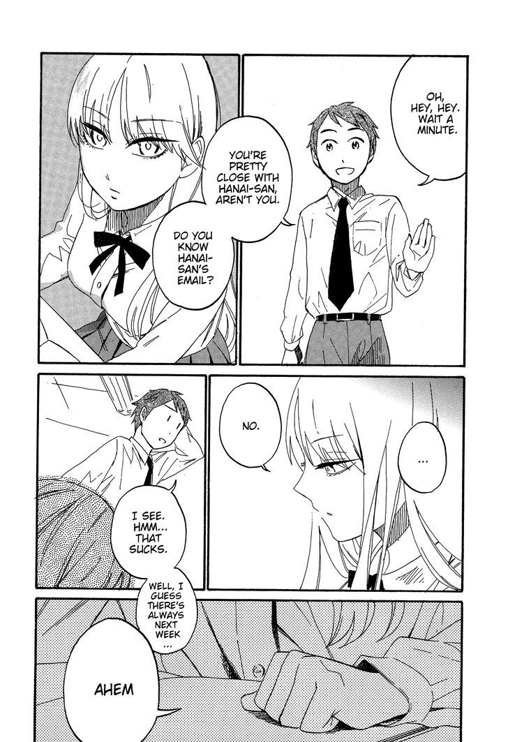 Hana To Hoshi Chapter 8 #7