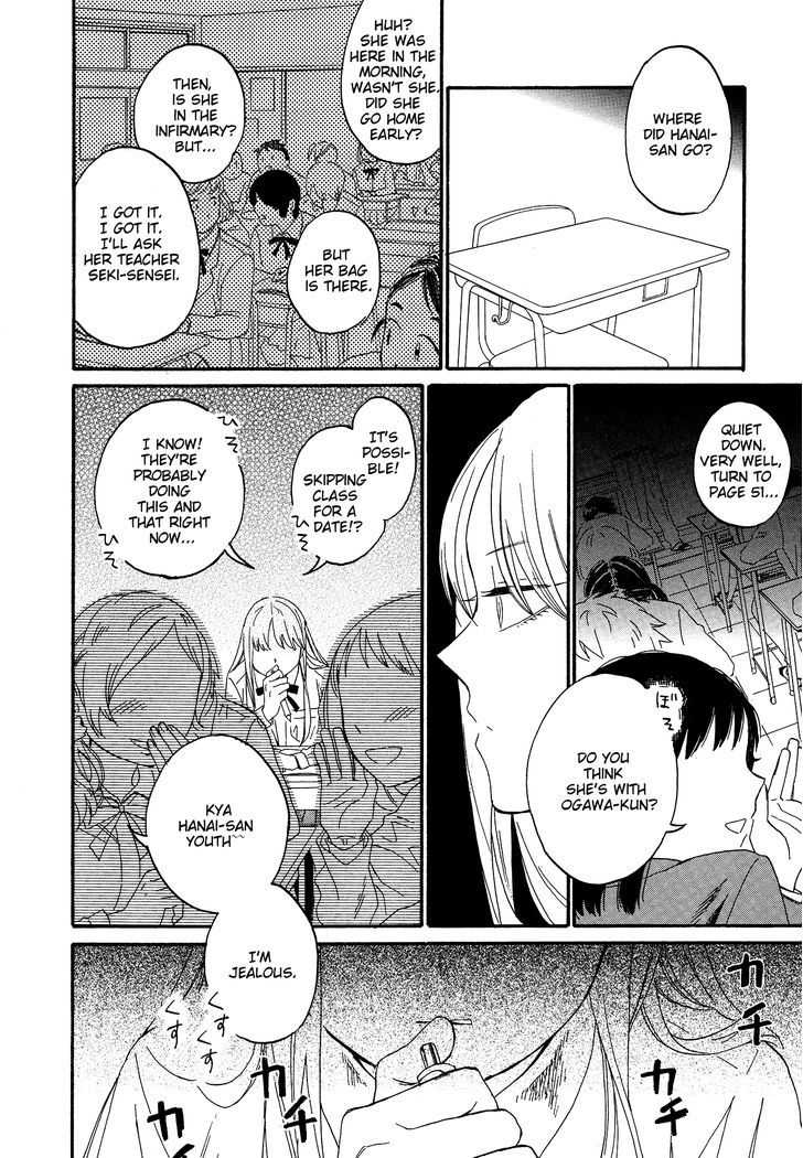 Hana To Hoshi Chapter 7 #10