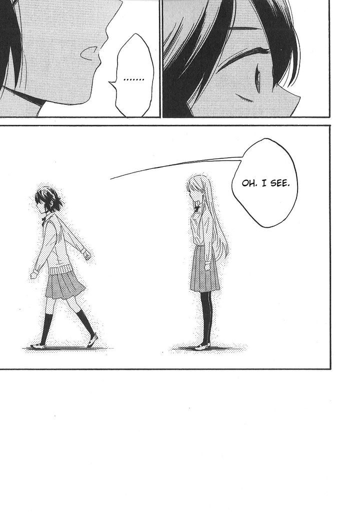 Hana To Hoshi Chapter 6 #11