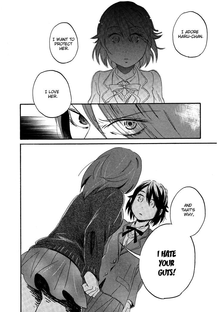 Hana To Hoshi Chapter 7 #22